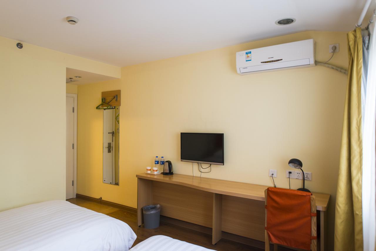 Home Inn Tianjin Weijin Road Tianjin University Exterior foto