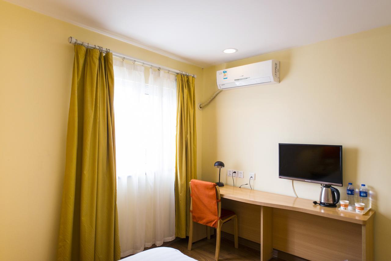 Home Inn Tianjin Weijin Road Tianjin University Exterior foto