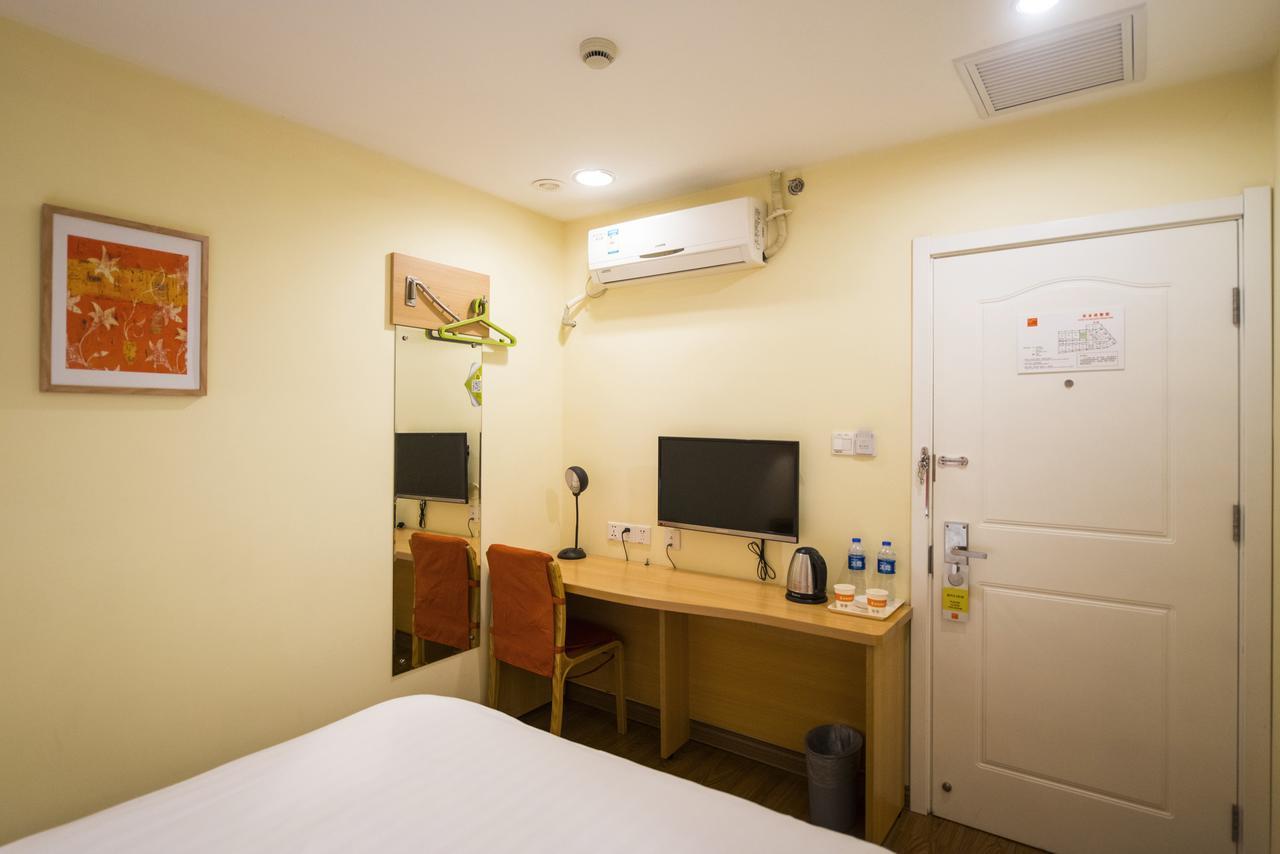 Home Inn Tianjin Weijin Road Tianjin University Exterior foto